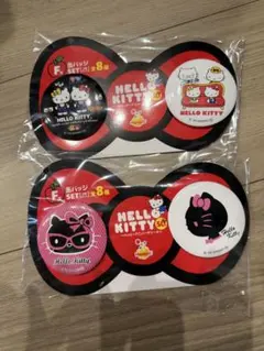 Item thumbnail for item cb072f82-97d1-4fa6-9968-182e684302a4