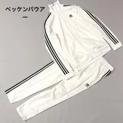 アディダス ベッケンバウアー セットアップ M ホワイト 菅田将暉系 y2k