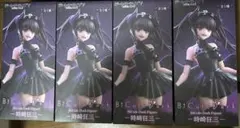 デートアライブ　時崎狂三　フィギュア4個セット