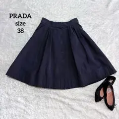 美品】PRADA プラダ ウール フレア スカート38 S イタリア製 - メルカリ