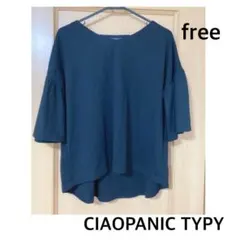 CIAOPANIC TYPY トップス
