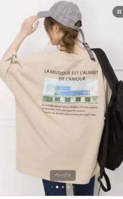 新品 GORGE ＢＡＣＫフォトプリントワイドTシャツのサムネイル