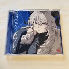 薄采ディスプレイ　CD+Blu-ray ガールズバンドクライ