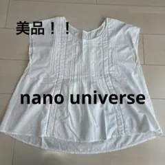 nano universe レース切替 半袖ブラウス ホワイト Fのサムネイル