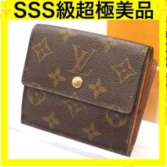 2025年最新】LOUIS VUITTON 三つ折り財布の人気アイテム - メルカリ