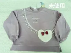 未使用☆ハート型ポケット裏起毛トレーナー 薄紫