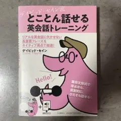 Item thumbnail for item 7a73aad0-2715-414e-a354-3401efd3aa4f