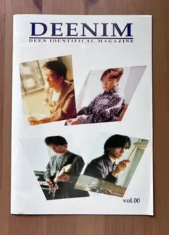 2026年最新】DEENファンクラブ会報誌の人気アイテム - メルカリ