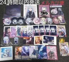 奏グッズまとめ売り 2026年最新】宵崎奏 缶バッジ まとめ売りの人気アイテム - メルカリ