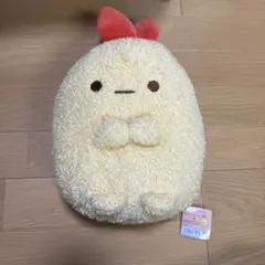すみっこぐらし　えびふらいのしっぽ　ぬいぐるみ(M)