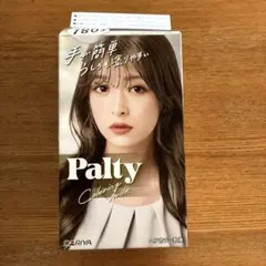Palty 無防備グレージュ　ヘアカラー剤のサムネイル