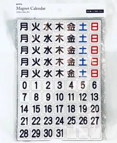 Item thumbnail for item 6b5de830-8523-4513-b8b7-785bdbf16712