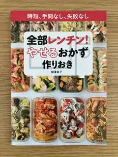 Item thumbnail for item 92e92fda-7db2-419d-81f4-1596f640469b