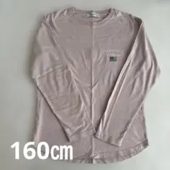 ☆美品ロンＴ　160㎝☆