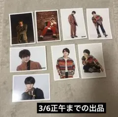 超特急 ハル 生写真まとめ売り