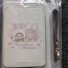 Item thumbnail for item dd3d5308-b8b8-43a5-9737-8fe507783d12