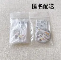 灰羽リエーフ アクスタ・缶バッジ