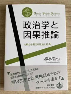 Item thumbnail for item 7091f3d9-4b65-4dfa-be38-040114ada991