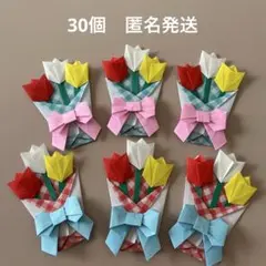 あやな様 リクエスト 2点 まとめ商品