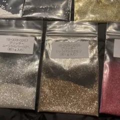 ネイル　レジン　ホログラム　グリッター　ラインストーン　11種