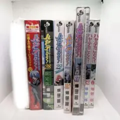 2026年最新】ハヤテのごとく 限定版の人気アイテム - メルカリ