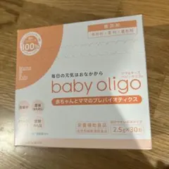 Mama & Kids baby oligo 2.5g×30包