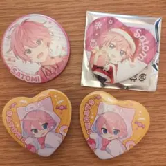 すとぷり　さとみくん　缶バッジセット