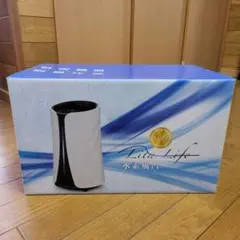 正規品】水素風呂 リタライフ ver.2 新デザイン @1017 未使用 - メルカリ