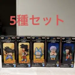 ドラゴンボール ワールドコレクタブルフィギュア ー少年期編ー - メルカリ