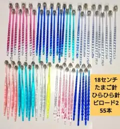 Item thumbnail for item 39a4c788-31b2-48a7-bd74-39ed77c94b57