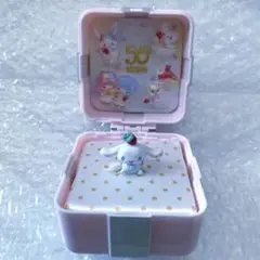 シナモロール　ゆめきゅんリングbox いちご新聞　ドンキ　サンリオ