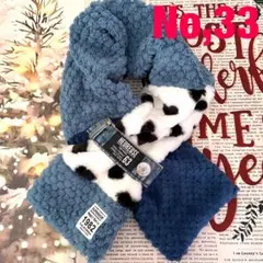 No,33 ふわふわ　軽い　マフラー　ハート　デニムリメイクマフラー