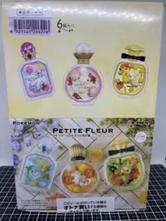 2025年最新】プチフルールEXガラル地方編の人気アイテム - メルカリ