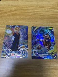 Item thumbnail for item ad565284-3abd-4d65-a758-8aa6f287c83d