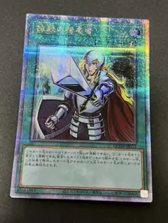 2025年最新】抹殺の指名者 25thの人気アイテム - メルカリ