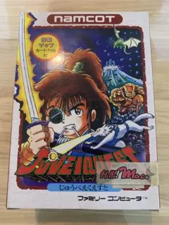 Item thumbnail for item 3a82c6ae-4f98-44c3-8efa-135b05ff1ac5