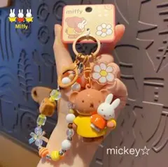yummy様 リクエスト 2点 まとめ商品 - メルカリ