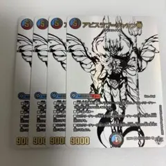 Item thumbnail for item dcd3b956-3815-402d-953d-0fd7e226fd5c