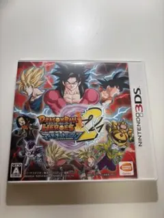 ドラゴンボールヒーローズ2 3ds