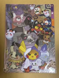 2026年最新】ポケモン ハロウィン クリアファイルの人気アイテム
