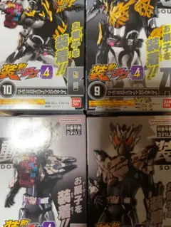 装動 仮面ライダーガヴ ビターガヴ ベイク