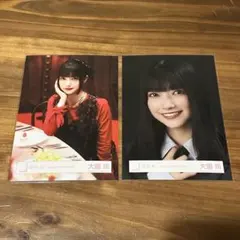 櫻坂46 Unhappy Birthday構文 生写真　大園玲