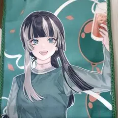 極楽湯　ReGLOSSコラボ　らでん　マフラータオル