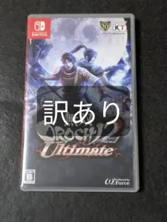 無双OROCHI2 Ultimate 訳ありのサムネイル