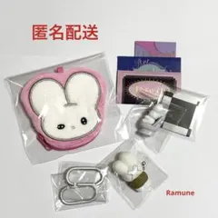 しりみみうさぎ ポーチ アート マスコットbeco +81 匿名配送