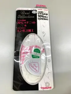 ゴルフグローブ　レディース　右手用　Sサイズのサムネイル