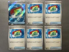 ポケモンカード　汎用カード　ポケパッド SR 、ポケパッドU
