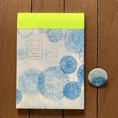 新品 ミナペルホネン 手拭い てぬぐい rain chukka ブルー 10枚 ミナペルホネン 手ぬぐい rain chukka blue｜Yahoo!フリマ（旧PayPay