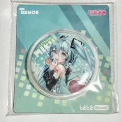 2026年最新】bemoe 初音ミクの人気アイテム - メルカリ