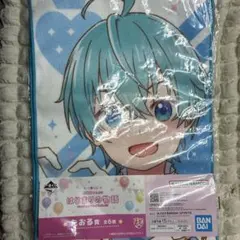 すとぷり　ころんくん　一番くじ　タオル　はじまりの物語